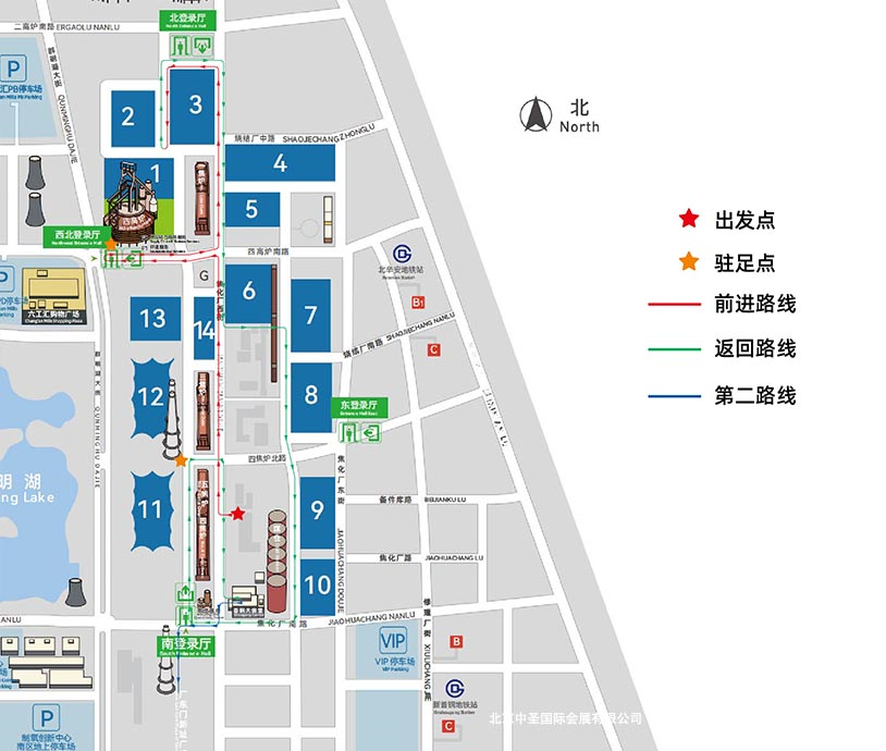 1724897964017.jpg 2026国际航空复合材料成型与加工技术展览会