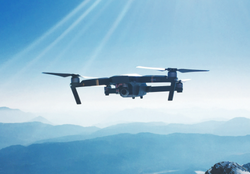 2026北京国际低空经济与无人机系统产业展览会UAS EXPO CHINA邀请函